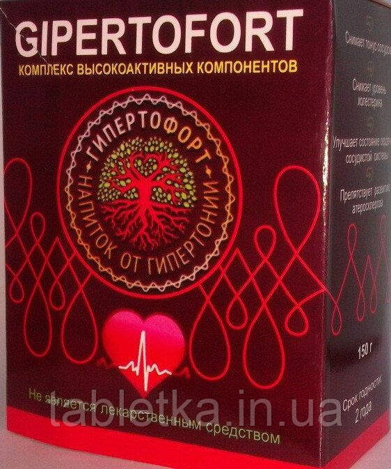 Gipertofort - напій від гіпертонії (Гипертофорт) Дніпро