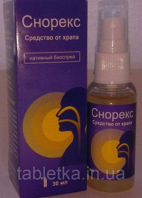Снорекс - спрей від хропіння Київ