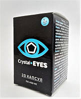 Капсулы для восстановление зрения Кристал Айс Crystal Eyes Днепр