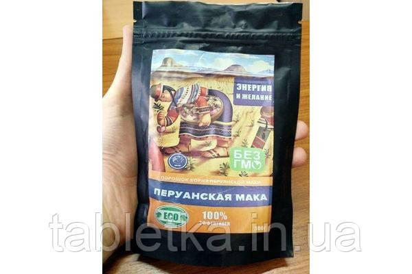 Органічний порошок для підвищення лібідо - Перуанської мака Кіїв Дніпро