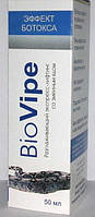 Крем упругая и подтянутая кожа лица в домашних условиях БиоВайп BioVipe Днепр