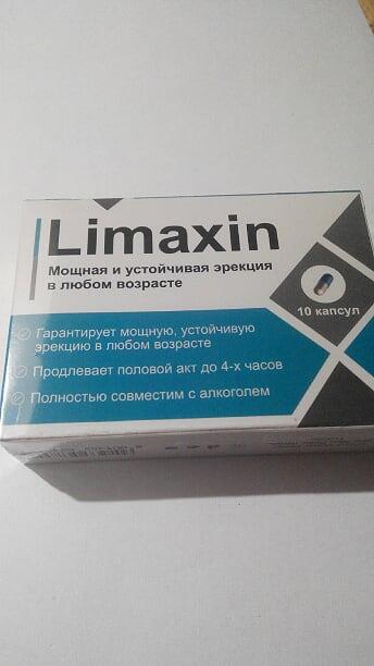 Limaxin – Капсули для посилення сексуальної активності (Лимаксин) Київ