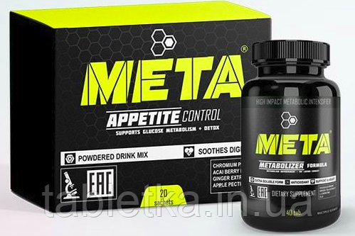 МЕТА - Комплекс для стрункої фігури Дніпро