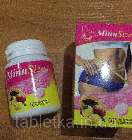 MinuSize - Високоефективні шипучі таблетки для схуднення (МинуСайз) Дніпро