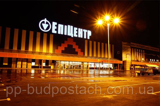 Ціни на газобетон в Епіцентрі, фото 1