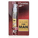Парфумована вода міні-флакон 16 ml Christian for men K-16 № 058, фото 2