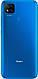 Xiaomi Redmi 9C 4/128GB Twilight Blue, фото 4
