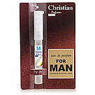 Парфумована вода флакон-ручка 8 ml Christian for men K-8 № 058, фото 2
