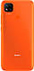 Xiaomi Redmi 9C 3/64GB Sunrise Orange, фото 4