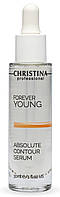 Сироватка "Досконалий контур" Christina Forever Young Absolute Contour Serum 30 мл