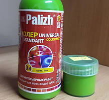Колер PALIGH Лайм 25мл