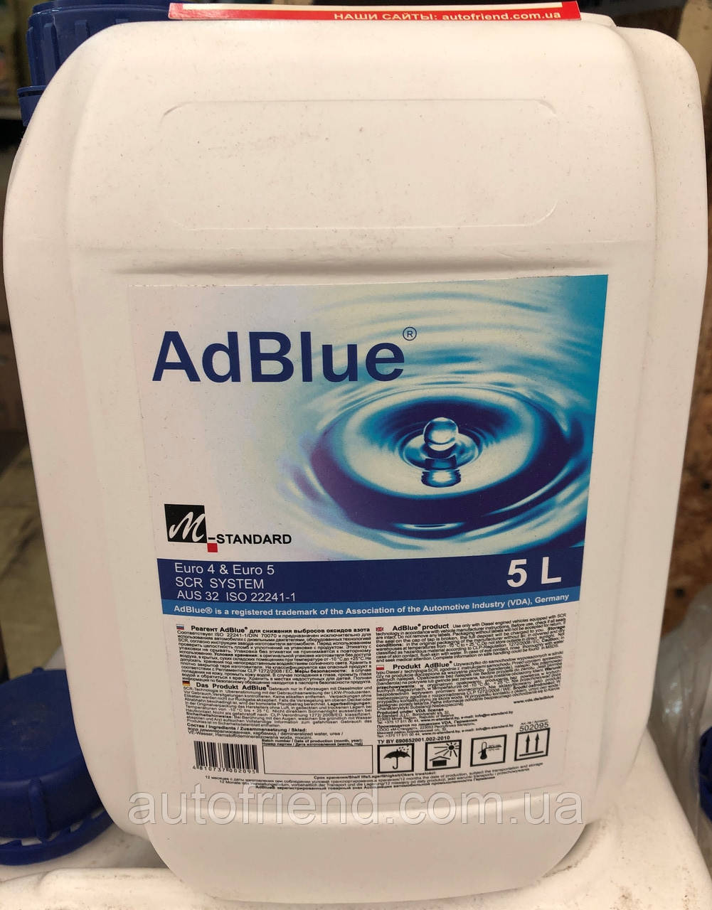 AdBLUE M Standart 5 л добавка в паливо для дизеля