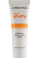 Увлажняющая Маска «Сияние» Christina Forever Young Radiance Moisturizing Mask 50 мл