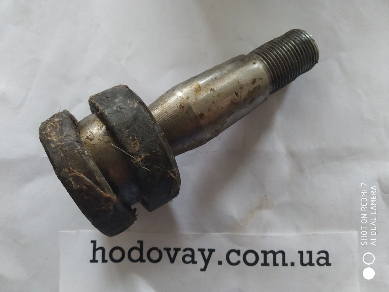 Палец Поперечной Рулевой Тяги ЗИЛ-130 с Сухарями СССР — Купить Недорого ...
