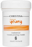 Увлажняющая Маска «Сияние» Christina Forever Young Radiance Moisturizing Mask 250 мл