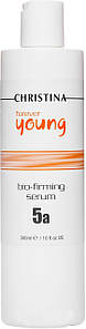 Зміцнююча біо-сироватка Christina Forever Young Bio Firming Serum (Step 5a) 300 мл