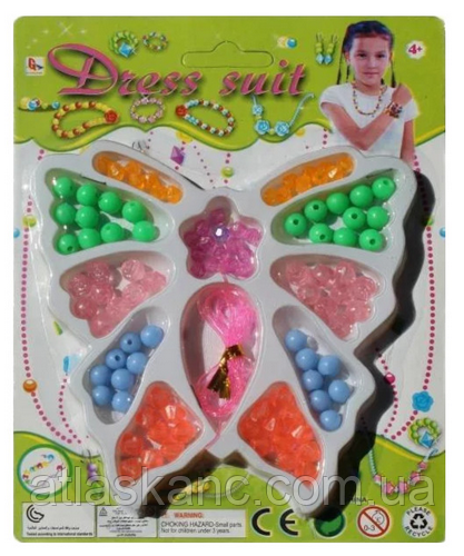 Іграшка Бісер набір Dress suit у блістері 222-8В, фото 1