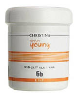 Альгинатная маска для глаз Christina Forever Young Anti Puffiness Mask for Eyes (Step 6c) 150 мл