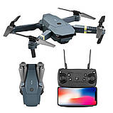 Квадрокоптер S168 Pocket Drone mini дрон з камерою WiFi, фото 3