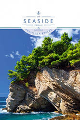 Блокнот Аркуш В6 80 л УФ полутвердый, микс 1В610