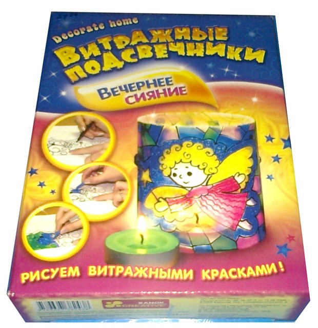 Набір для творчості "Вітражні підсвічники", фото 1