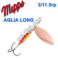 Блесна Mepps Aglia long miedzianna-cooper 3/11,5g