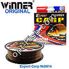 Волосінь Winner Original Expert Carp No0814 300 м 0,25 мм *