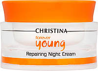 Ночной крем «Возрождение» Christina Forever Young Repairing Night Cream 50 мл