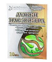 Прилипач Максі Пар екстра 10мл (на 2 сотки) оригінал