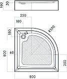 Піддон для душової кабіни Invena AK-80-083 півкруглий 80х80, фото 3