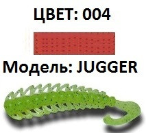 Силіконова приманка Revol Jugger 50мм 004 (8шт/уп), фото 1