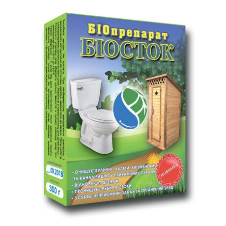Бактерії для септиків, вигрібних ям і туалетів Біосток 300 г (біопрупрат, засіб, очищувач, препарат)