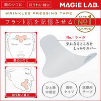 Пластирі проти мімічних зморщок Magie Lab Wrincle Pressing Tape No1,No2,No3