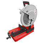 Дискова пила для металу Holzmann MKS 355