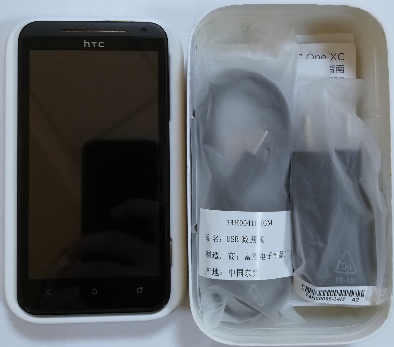 Смартфон, коммуникатор HTC X720D ONE XC 4.7" CDMA+GSM 1GB RAM 16GB NAND В фирменной коробке - фото 8 - id-p1266010181