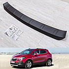 Пластикова захисна накладка на задній бампер для Opel Mokka A / Buick Encore 2012-2016