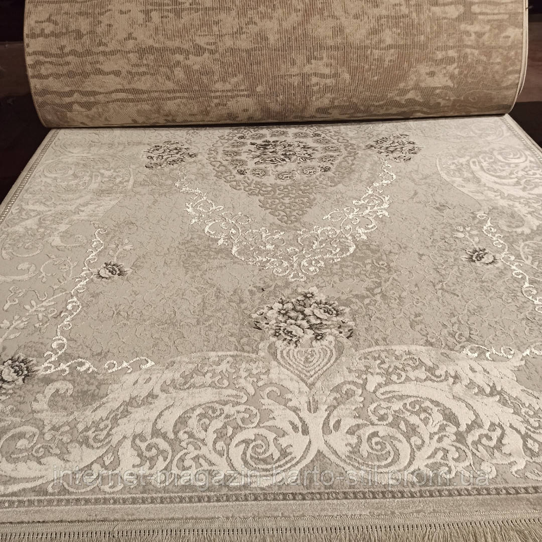 Килим Peri 2.00*3.00 м