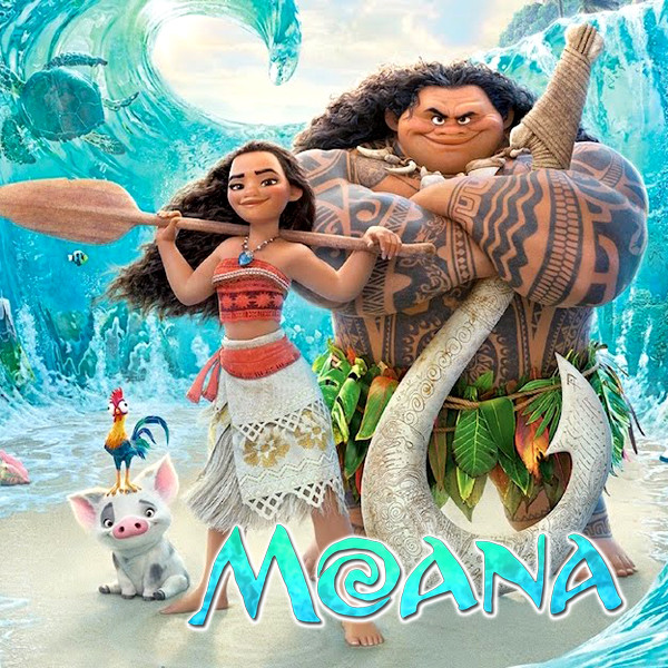 "Моана" - Бонбоньерка 10/10/12 см., фото 1