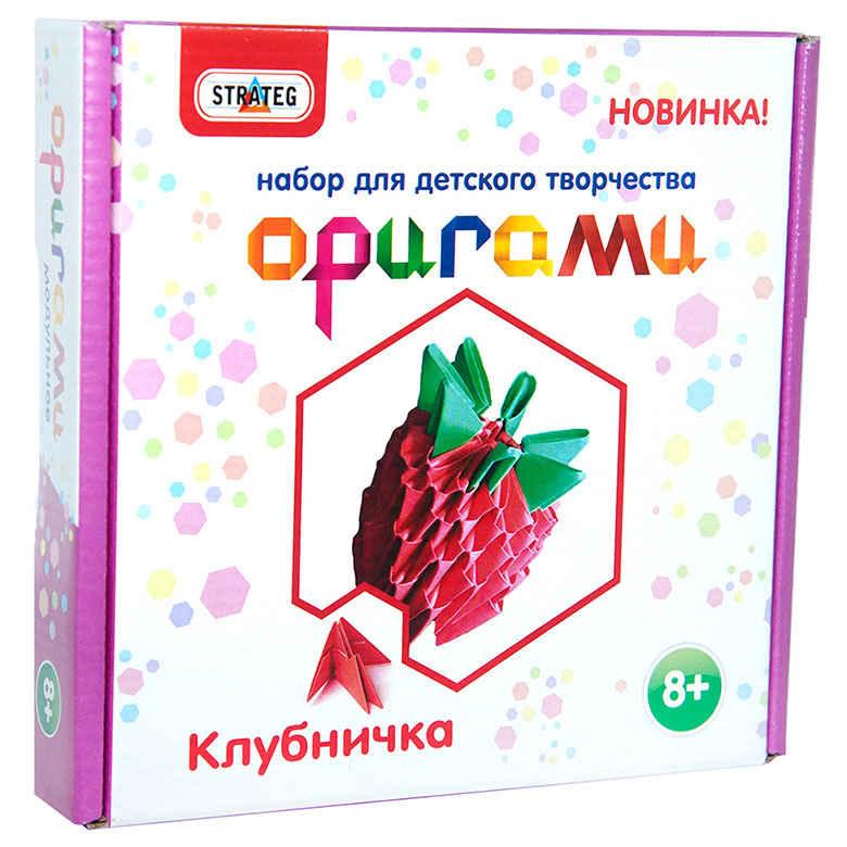 Набор для творчества оригами Strateg модульное Клубничка 203-10 - фото 1 - id-p1266064513