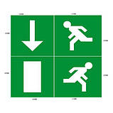 Світильник LED аварійний "Вихід" Horoz "HENRY" 4.5 W IP65, фото 3