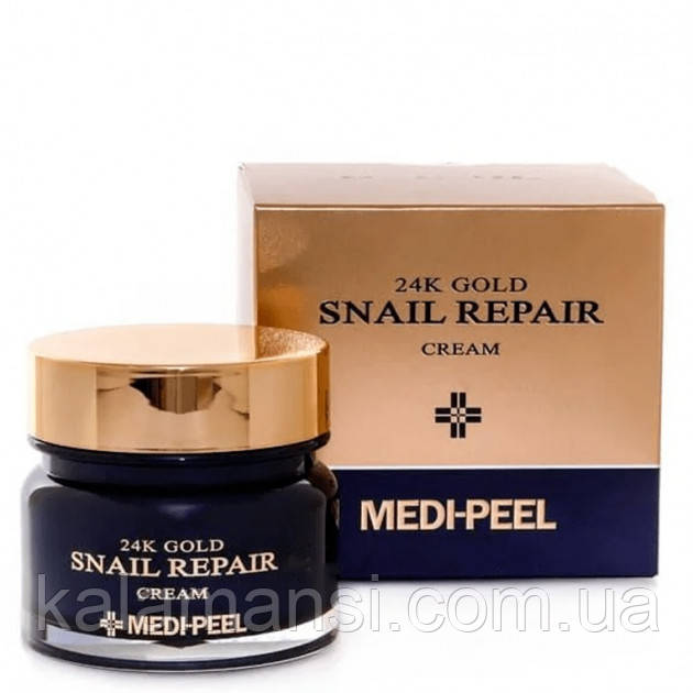 Крем із муцином равлика пептидами керамідами та колоїдним золотом Medi-Peel 24K Gold Snail Repair Cream 50 мл