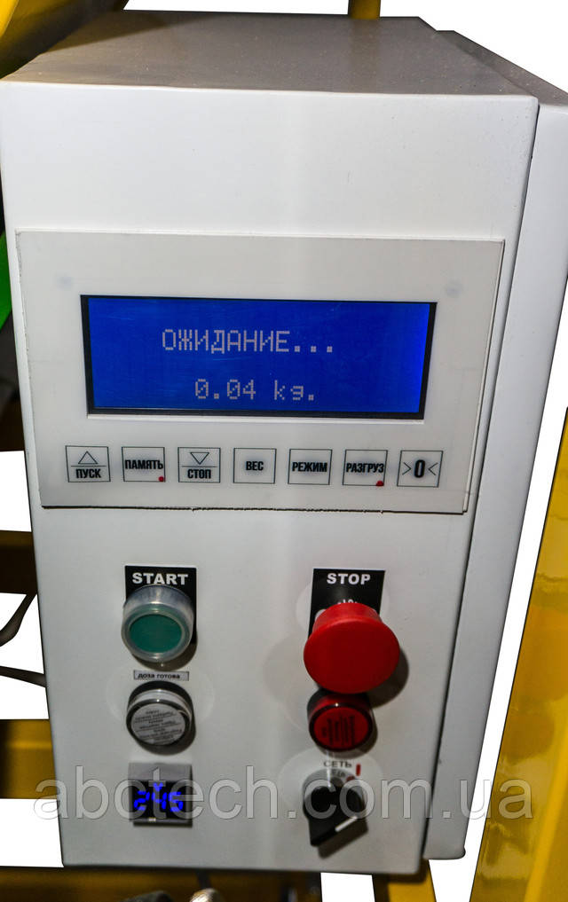 весовой шнековый дозатор