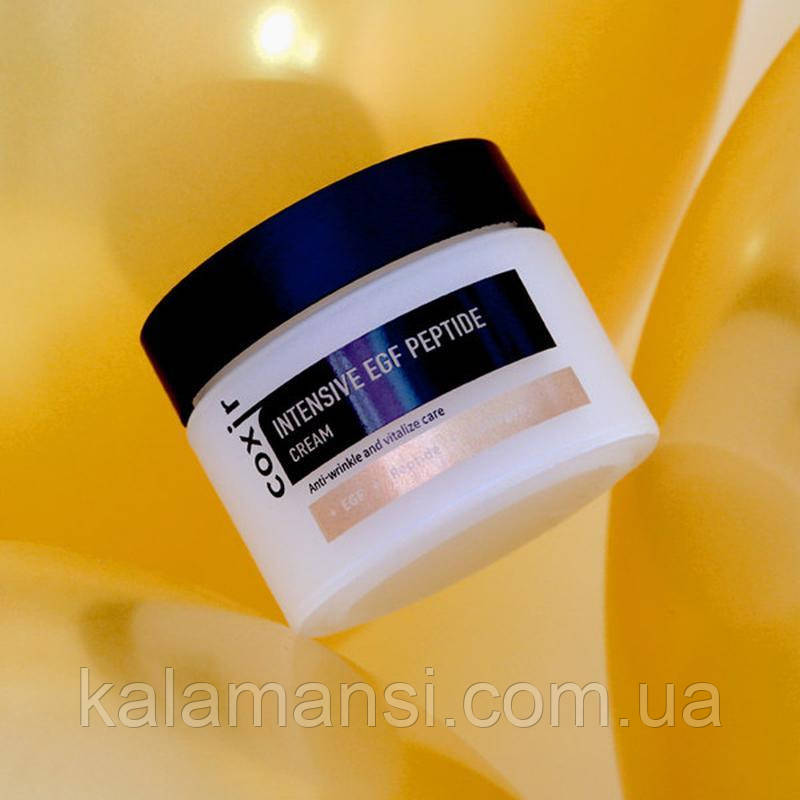Інтенсивний антивіковий пептидний крем Coxir Intensive EGF Peptide Cream 50 мл(06.06.2025 рік)