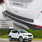 Пластикова захисна накладка на задній бампер для Opel Mokka X 2016-2020