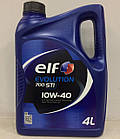 ELF 10W-40 Evolution 700 STI моторне масло Ельф