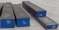 Полоса ст. 9ХС 25*500(600)*5000мм