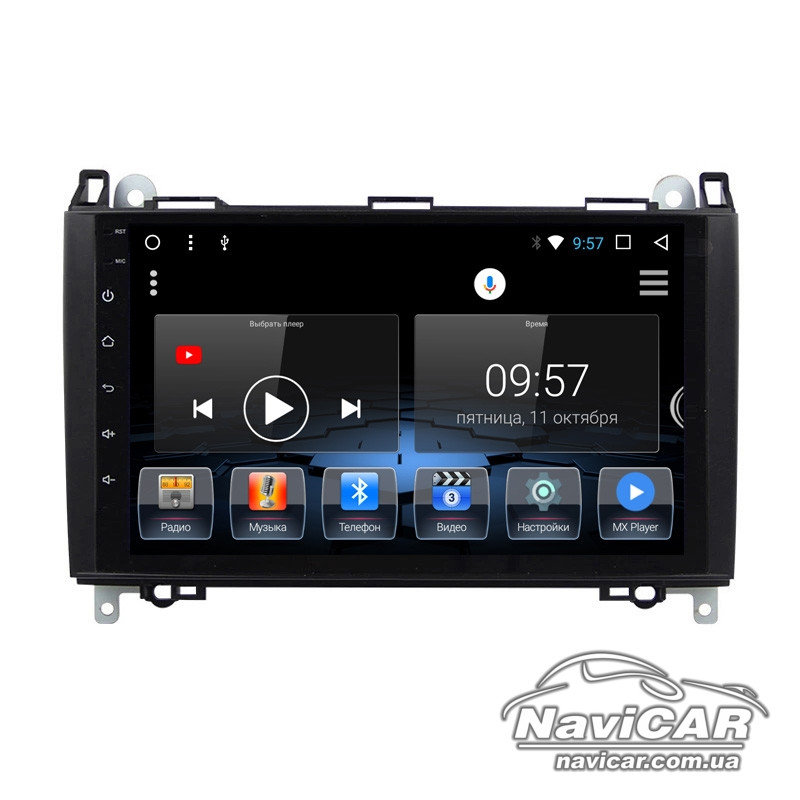 Штатна магнітола для Mercedes-Benz B-Class W245 2004-2012 на Android