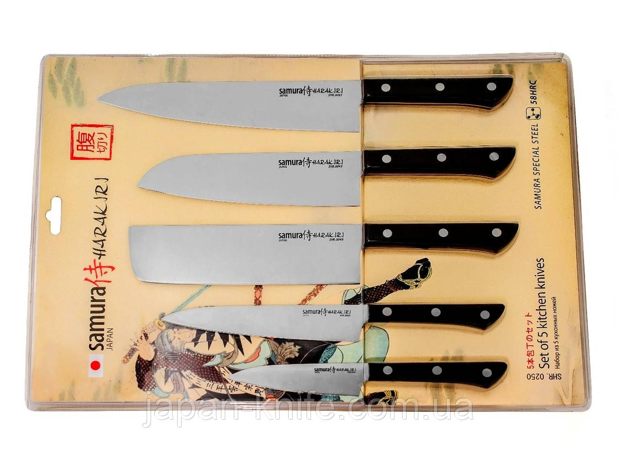Набір з 5-ти кухонних ножів Samura Harakiri SHR-0250B