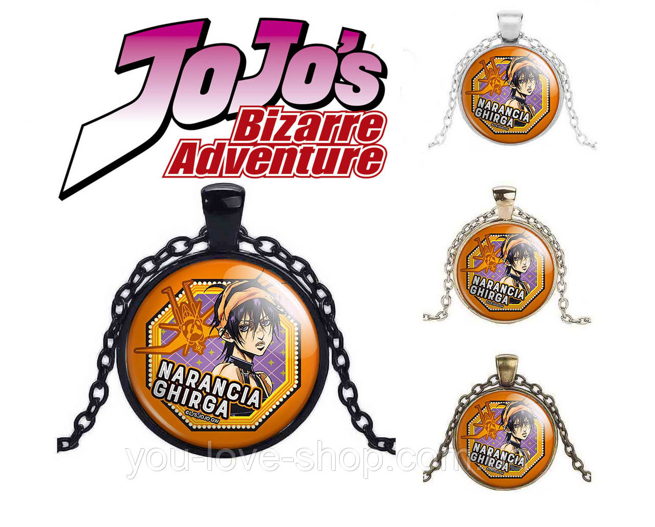 Кулон ДжоДжо "Narancia Ghirga" / Jojo's Adventure Bizarre, фото 1