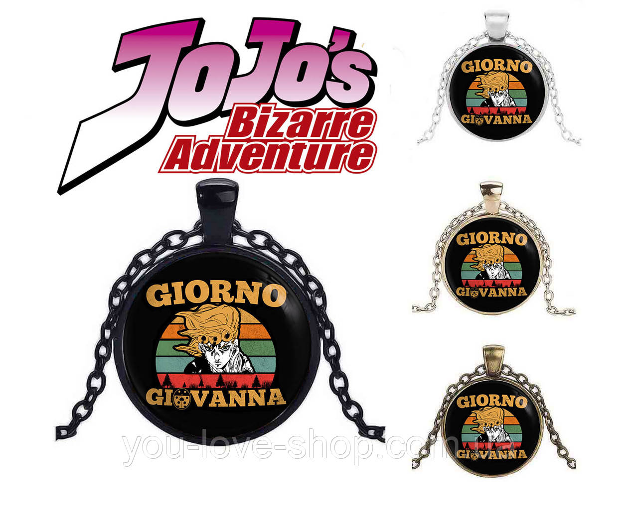 Кулон ДжоДжо "Giorno GioVanna-2" / Jojo's Adventure Bizarre, фото 1